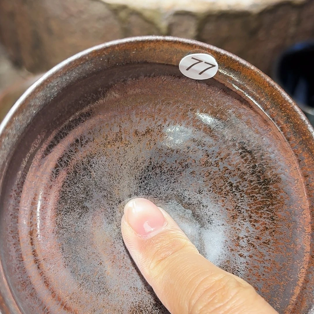 茶盏义兴龙窑建盏77微瑕