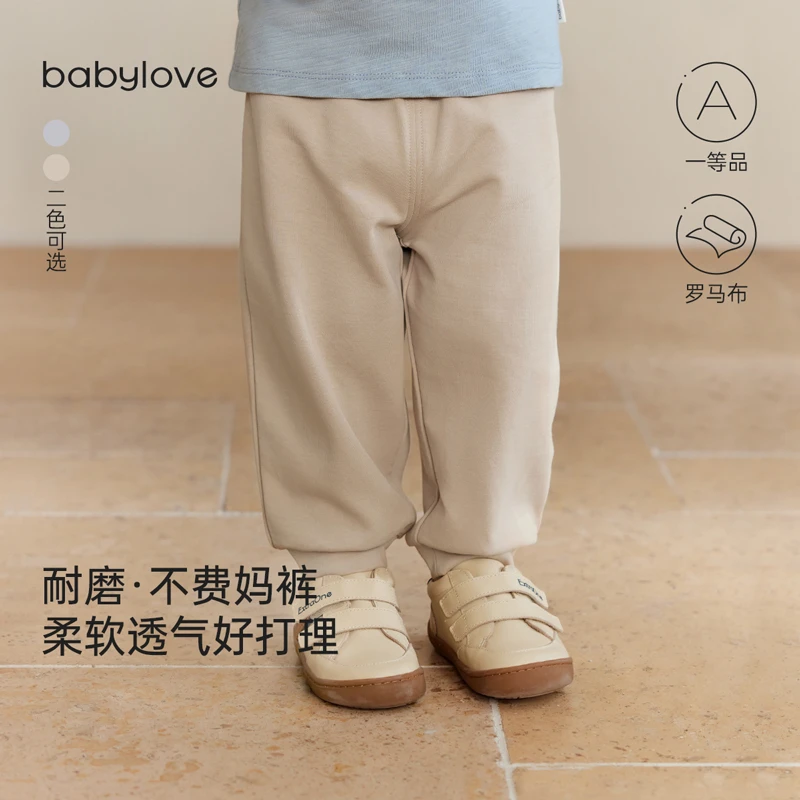 【49反季清仓】男女儿童秋冬运动休闲裤合集