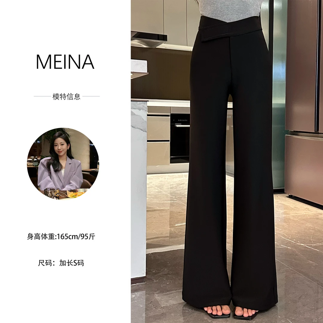 MUMU【晚意梦露】夏季轻薄高腰设计感直筒喇叭显瘦气质高级休闲裤