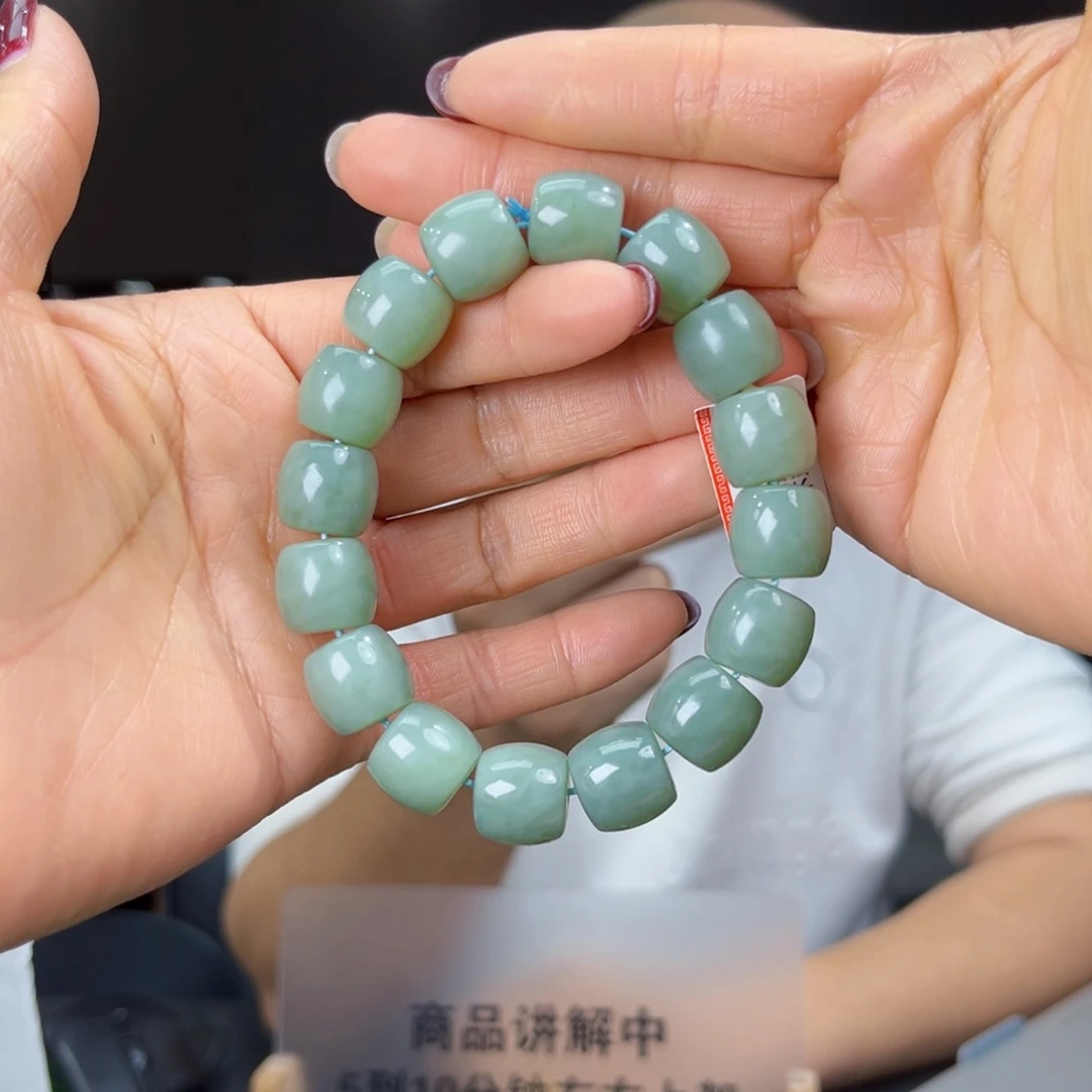 和田玉未镶嵌手串纯天然和田玉新疆且末天空蓝料14
