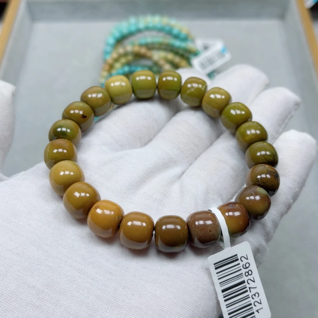 绿松石未镶嵌挂件打**帅