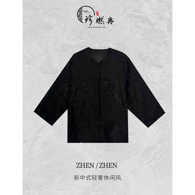 【珍珍休闲】【喜上枝头】中式刺绣轻奢春季新款长袖国风上衣W-83563