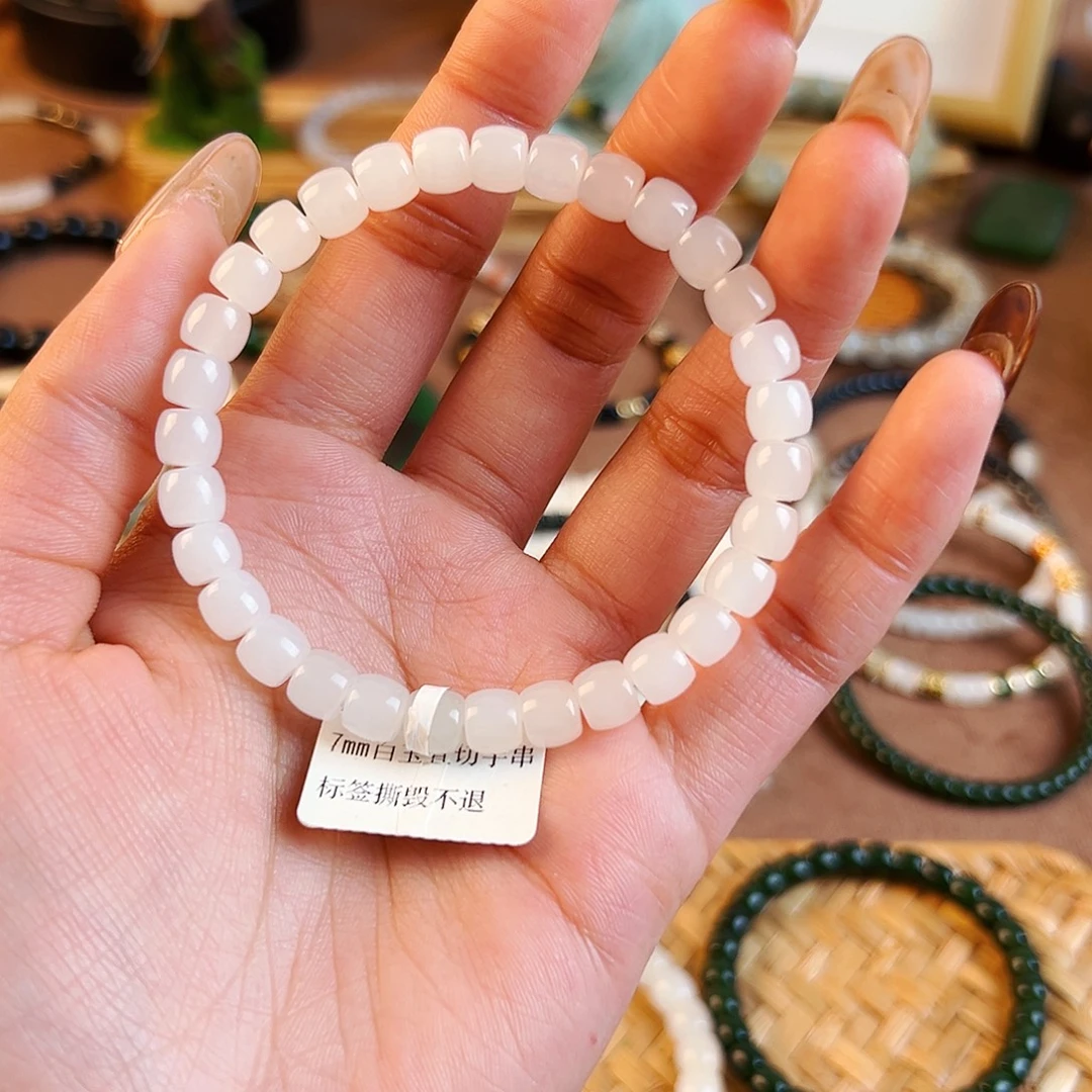 和田玉未镶嵌手串