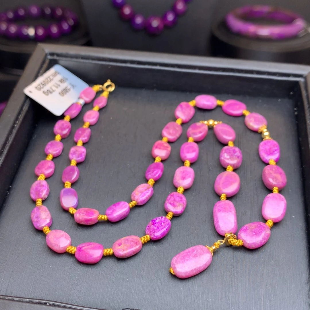 苏纪石（舒俱来）18K金镶嵌项链