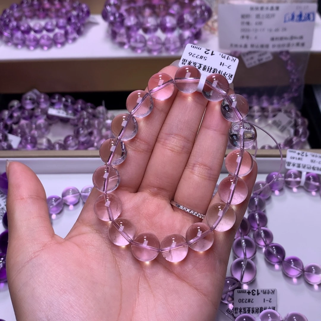紫晶手链未镶嵌灯泡玻利维亚8