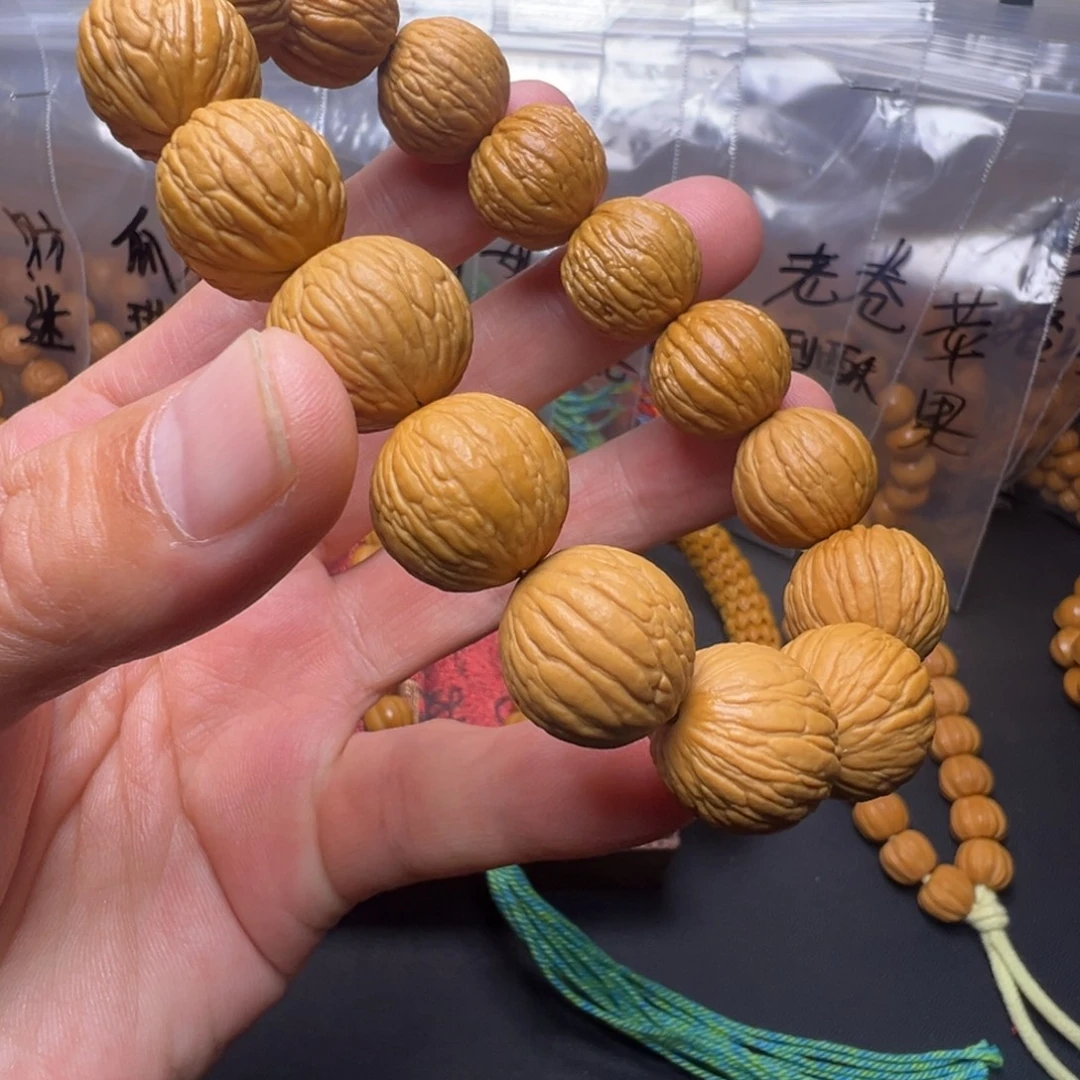 猴头核桃手串啊啊啊啊啊啊啊啊啊啊啊啊啊