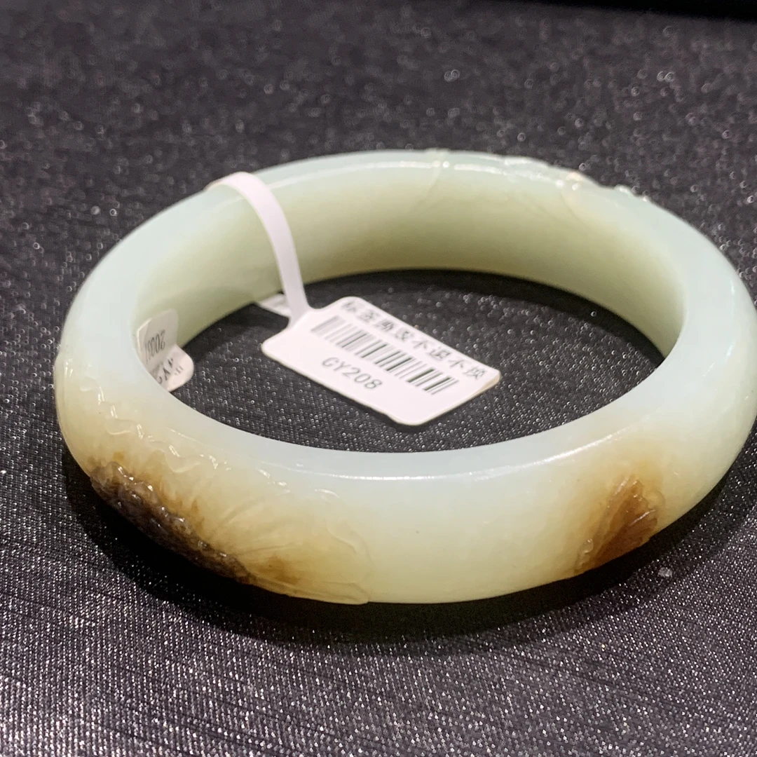 和田玉手镯CY208