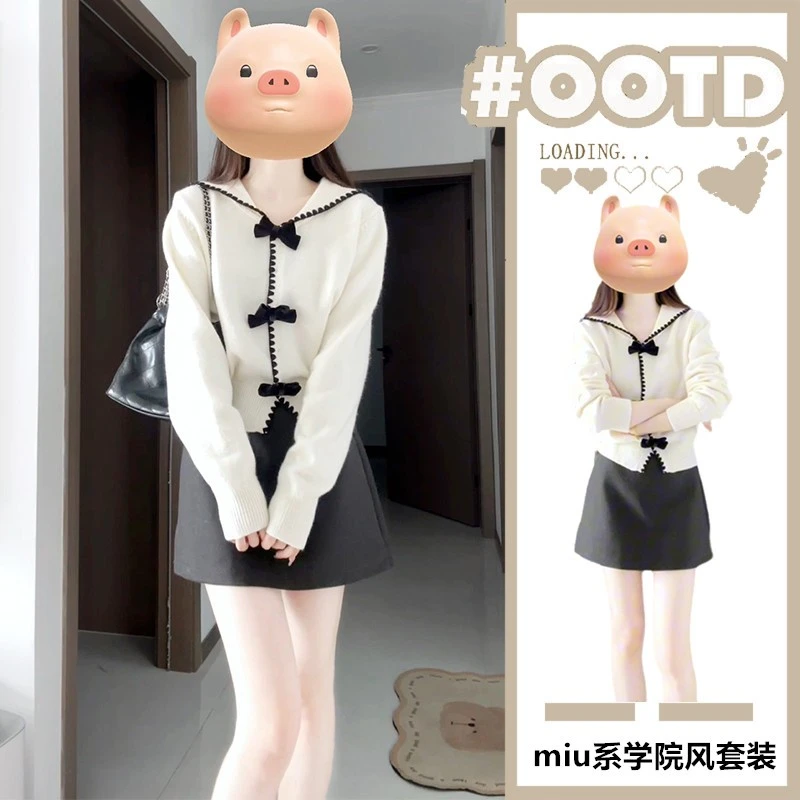 巨好看的早秋穿搭一整套miu里miu气连衣裙子富家千金风两件套装女