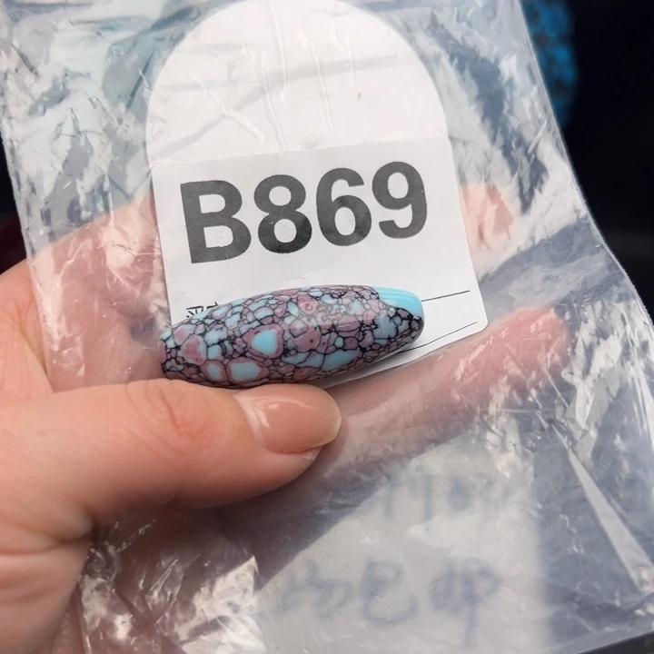 湖北十堰矿区精品珠