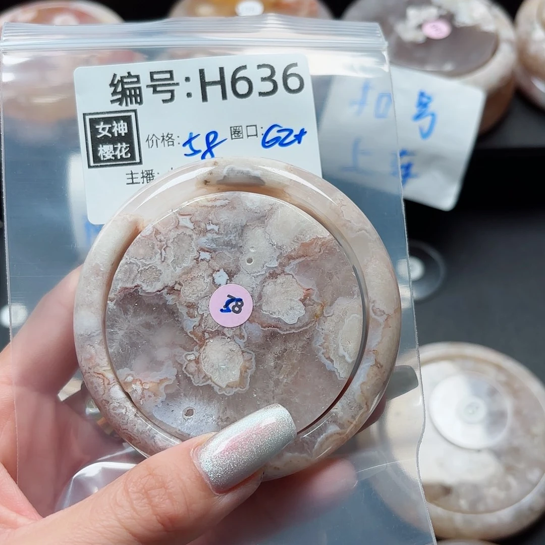 石英质玉手镯合金灵**逸