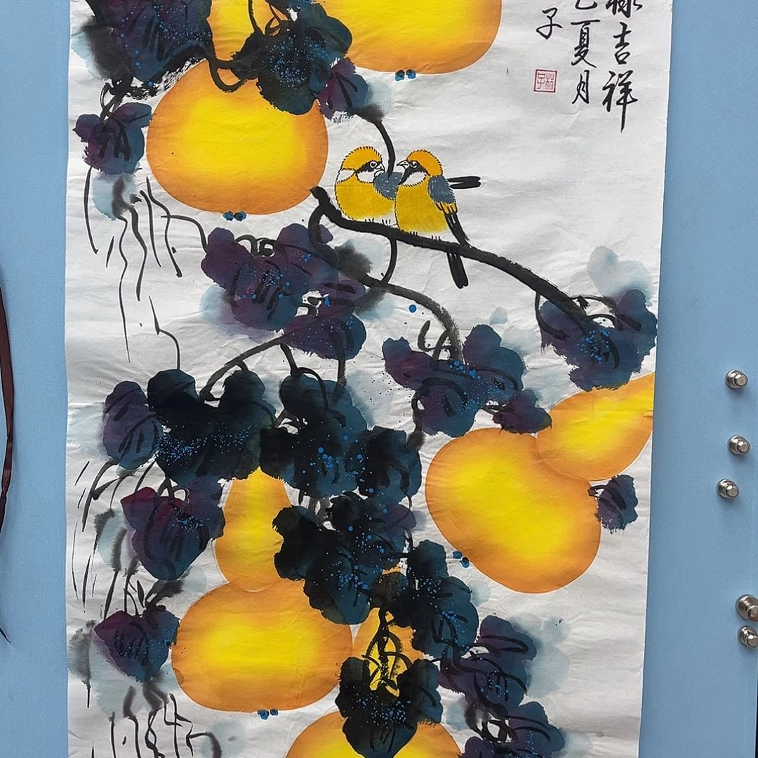 书法青衿美术馆国画作品