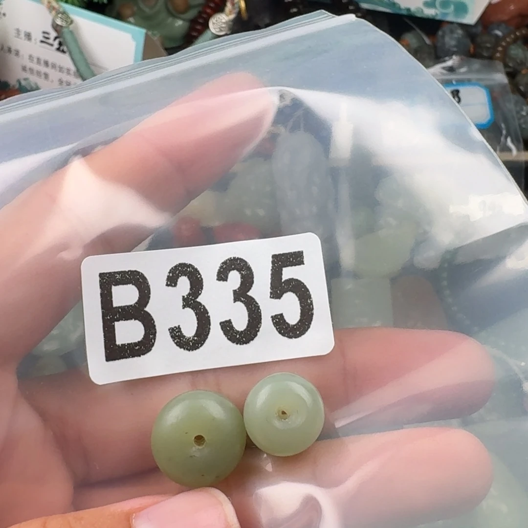 未镶嵌和田玉珠宝奇石