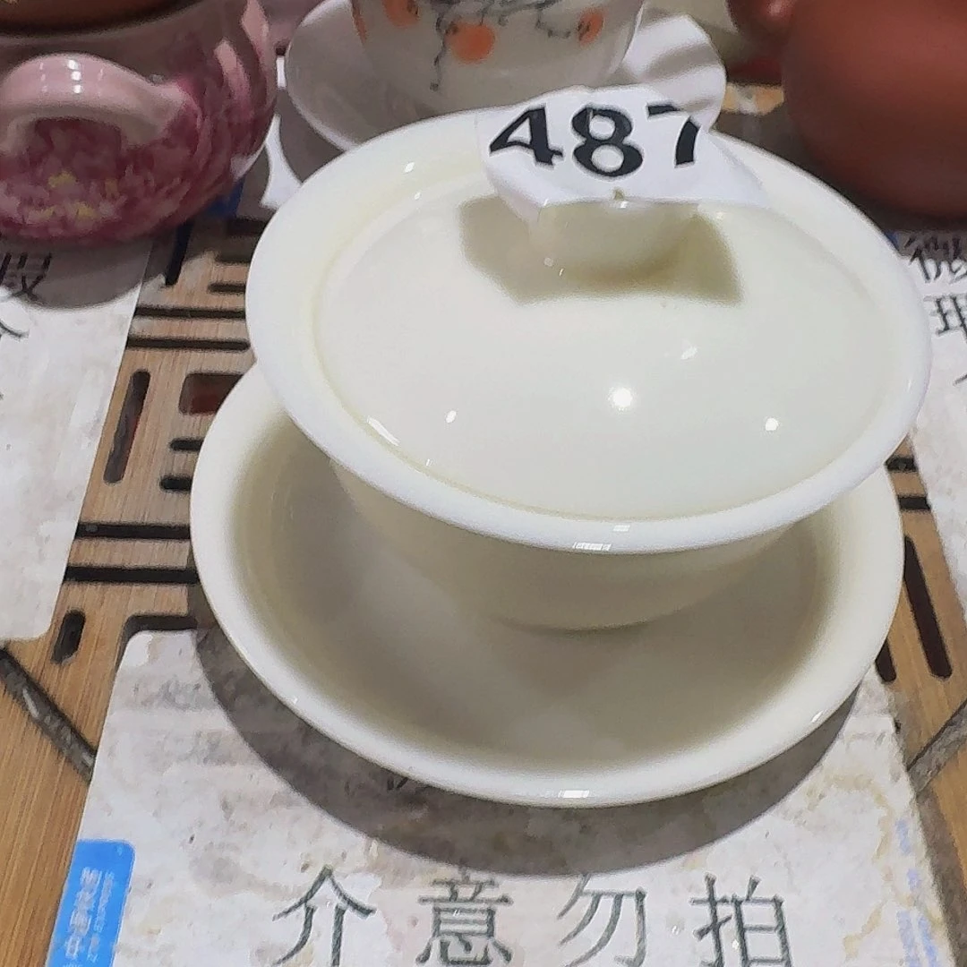 瑕疵茶具，介意勿拍蜡****科