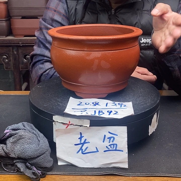 紫砂花盆货号一只JB92