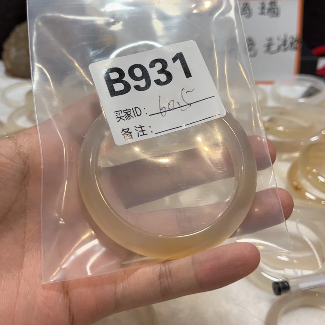 手镯玛瑙/玉髓合金逍**妖931