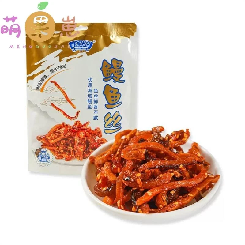 盒马水手主播老爸鳗鱼丝220g袋装香辣味鲜香不腻甜高蛋白元素