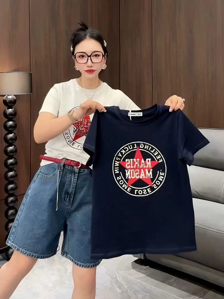 2025夏季新款洋气时尚设计感打底衫圆领短袖字母内搭T恤女装上衣