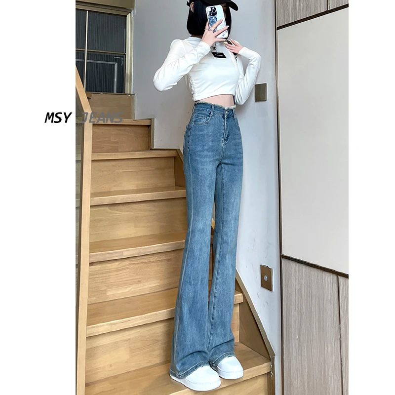 春秋蓝色毛边微喇裤高腰显瘦马蹄裤夏薄小个子女3376