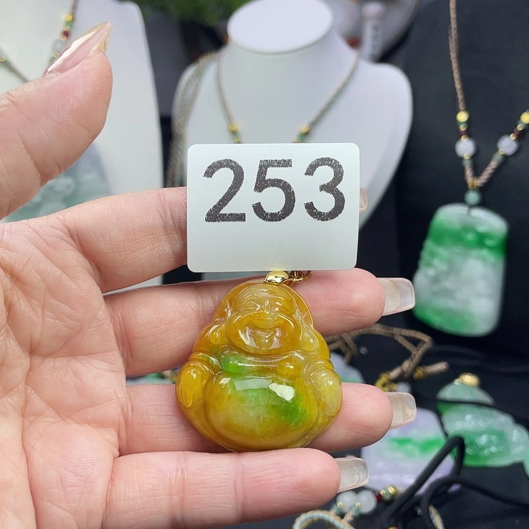 翡翠未镶嵌吊坠(赠链)