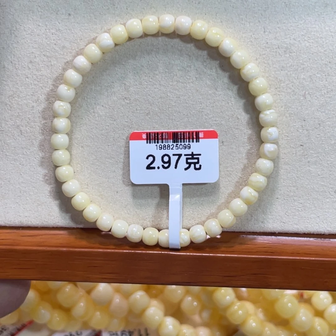 未镶嵌蜜蜡手链蜜蜡