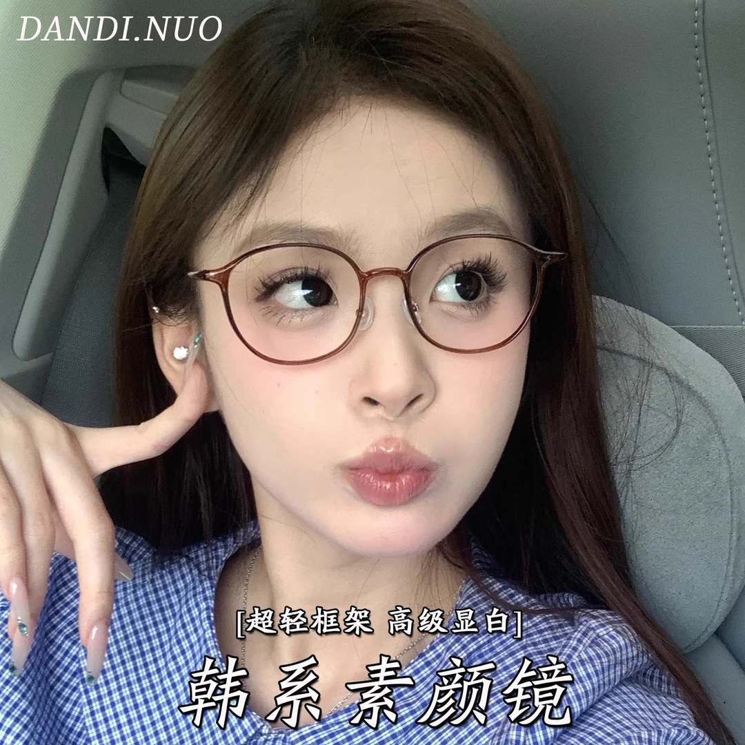 茶色超轻圆框眼镜女近视可配度数素颜显脸小适合方圆脸的眼睛框架