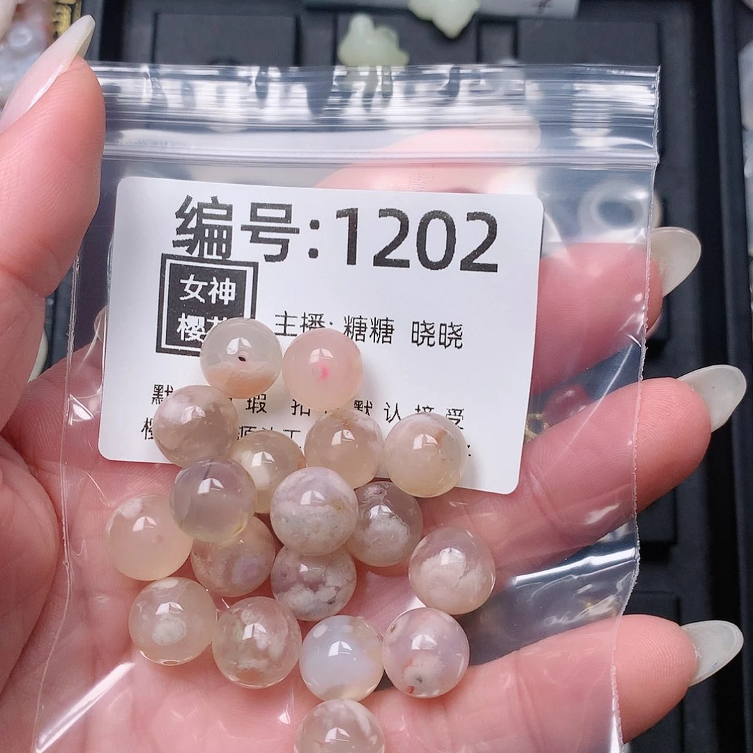 玛瑙/玉髓颈饰合金C****常