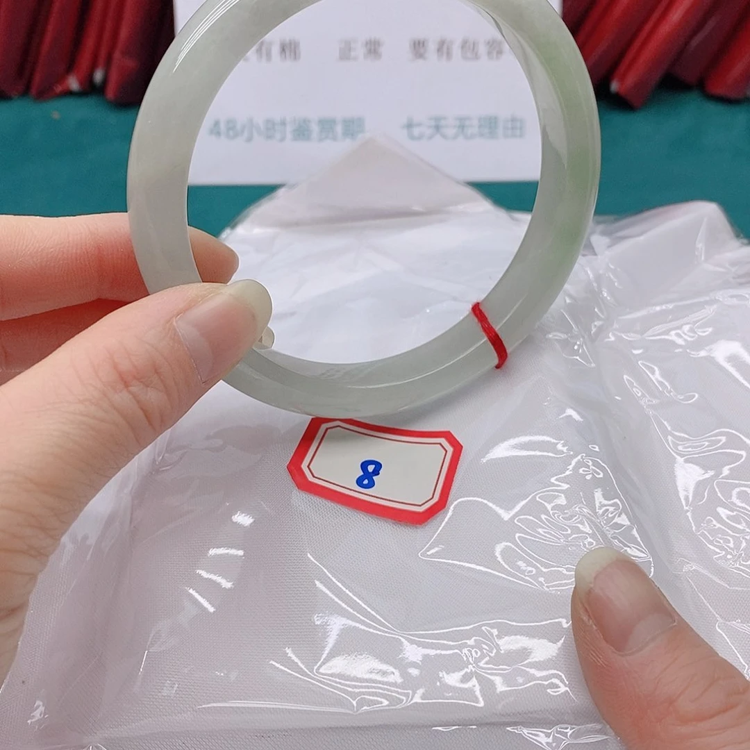 翡翠手镯未镶嵌开**了0888888888