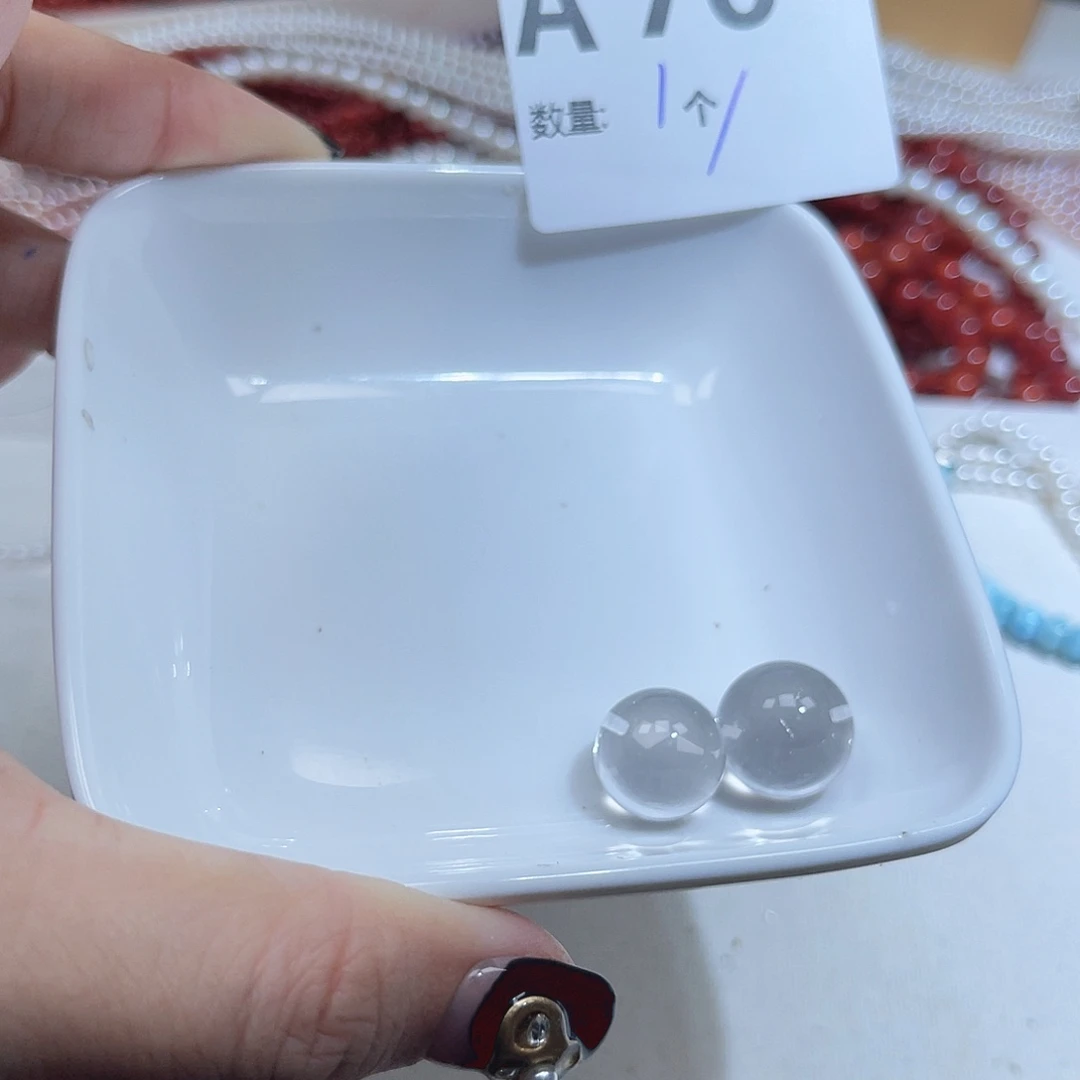 珠宝半成品未镶嵌水晶A70。