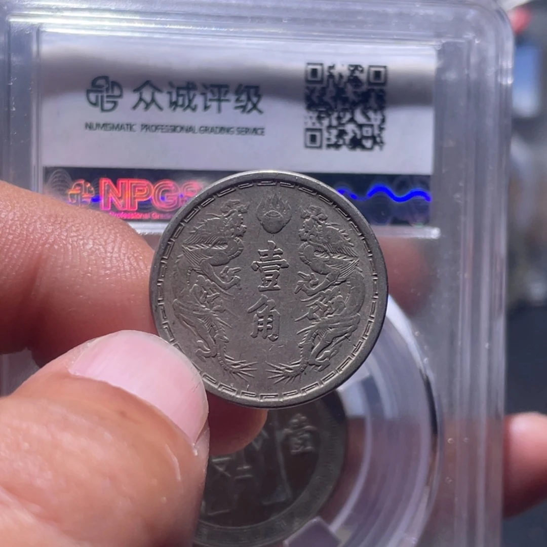 金属汇通天下汇通柴1