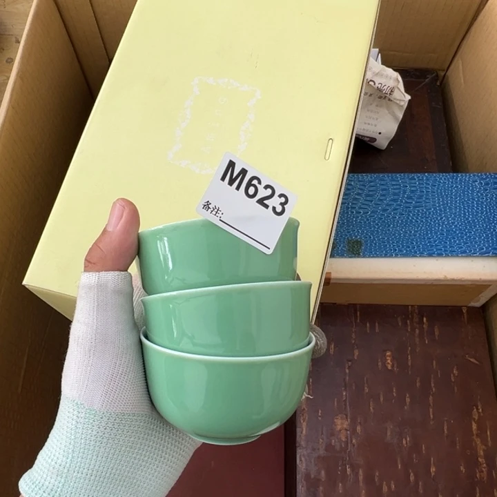 瓷片用****2623哈哈哈哈哈哈