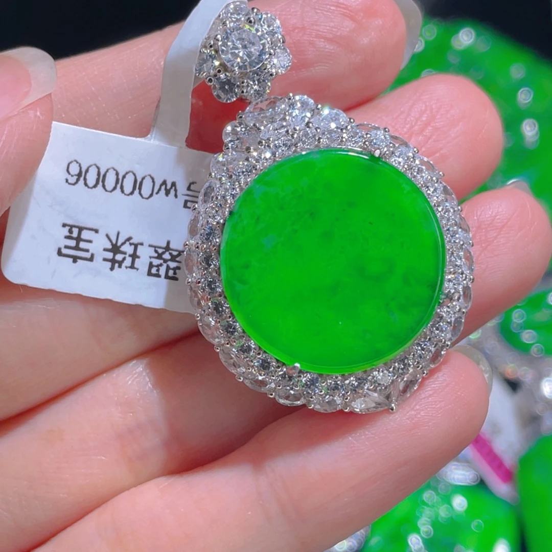 翡翠吊坠(不含链)银S925镶嵌