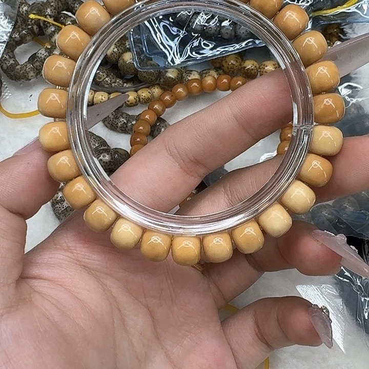 星月菩提手串436傲世龙脊菩提98桶单圈