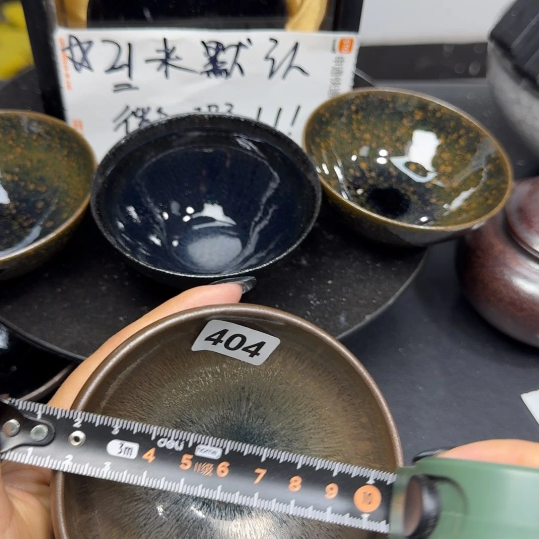茶盏乐乐千盏茶器404