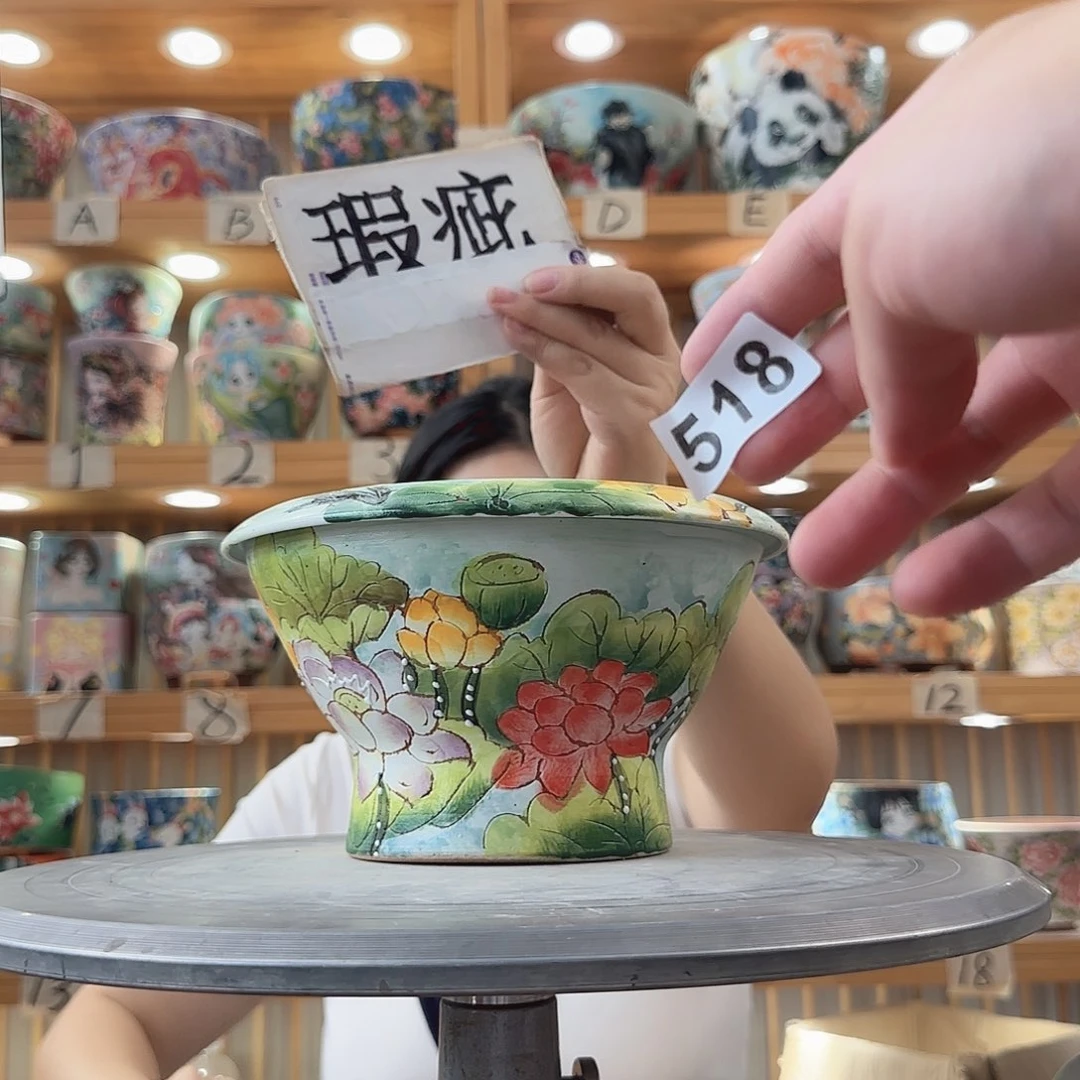 瓷片瑕疵瑕疵瑕疵瑕疵瑕疵瑕疵