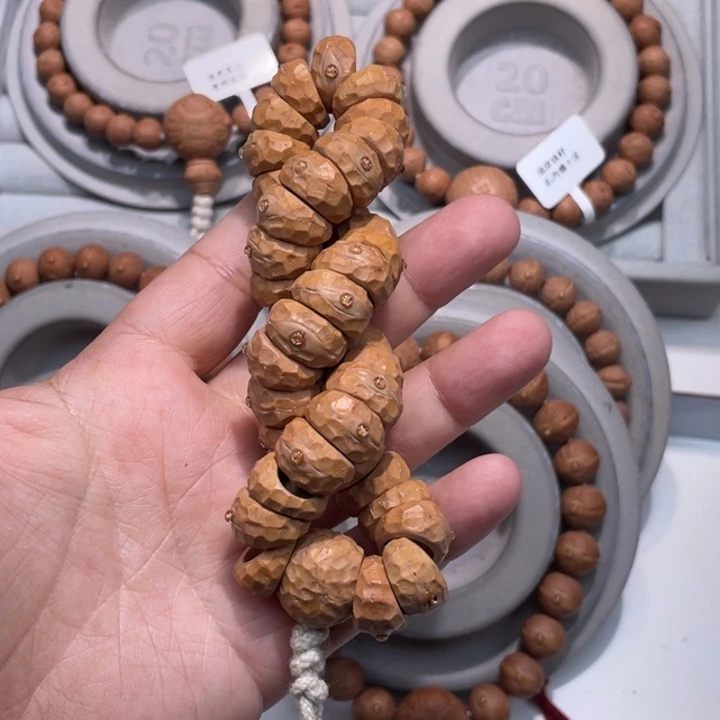 巴***乔凤眼菩提吊坠手串 大肠 15 117