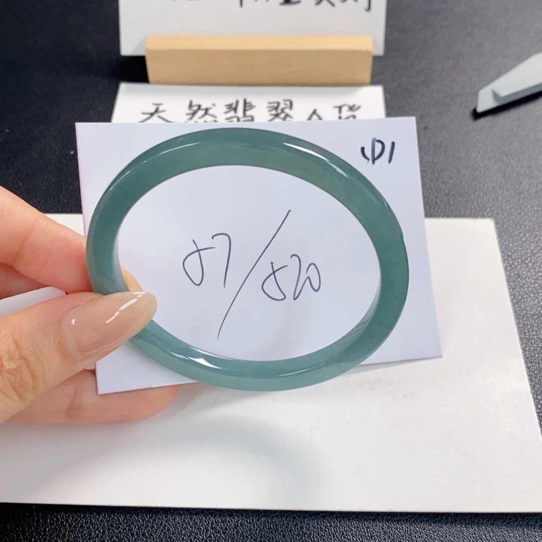翡翠手镯未镶嵌天然翡翠