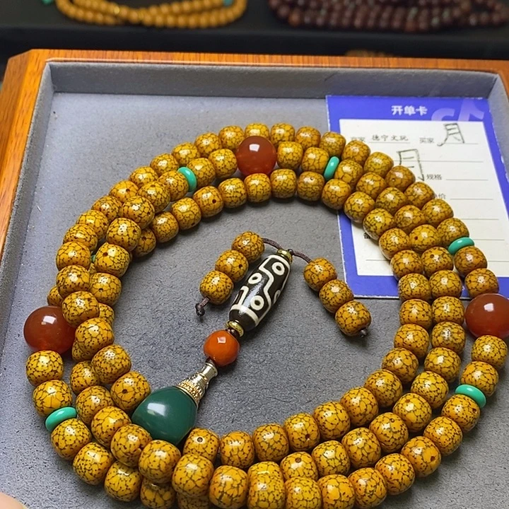 星月菩提吊坠星月