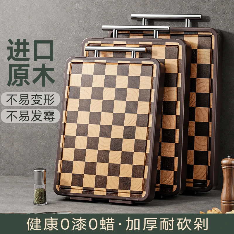 棋盘格乌檀木菜板抗菌防霉家用不锈钢双面案板实木砧板厨房切菜板