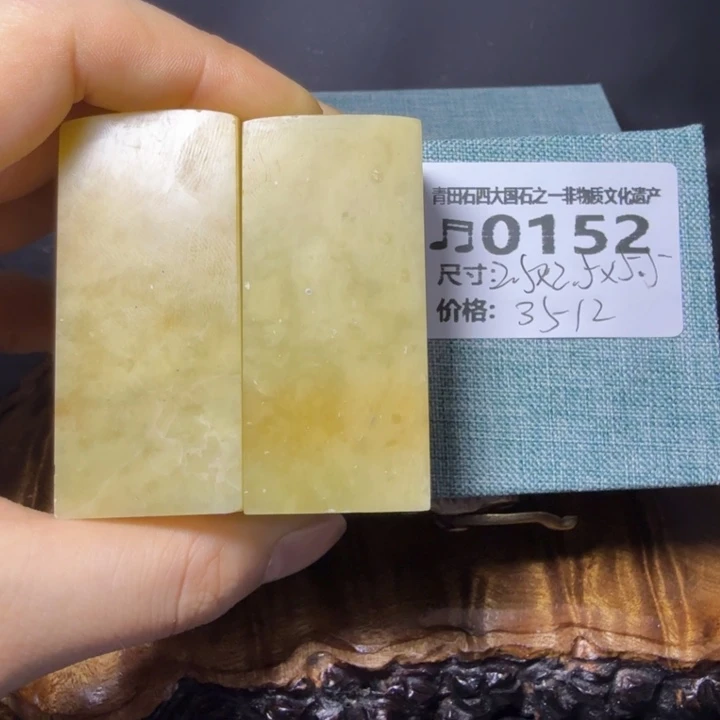 青田石5.10青田石雕大批量