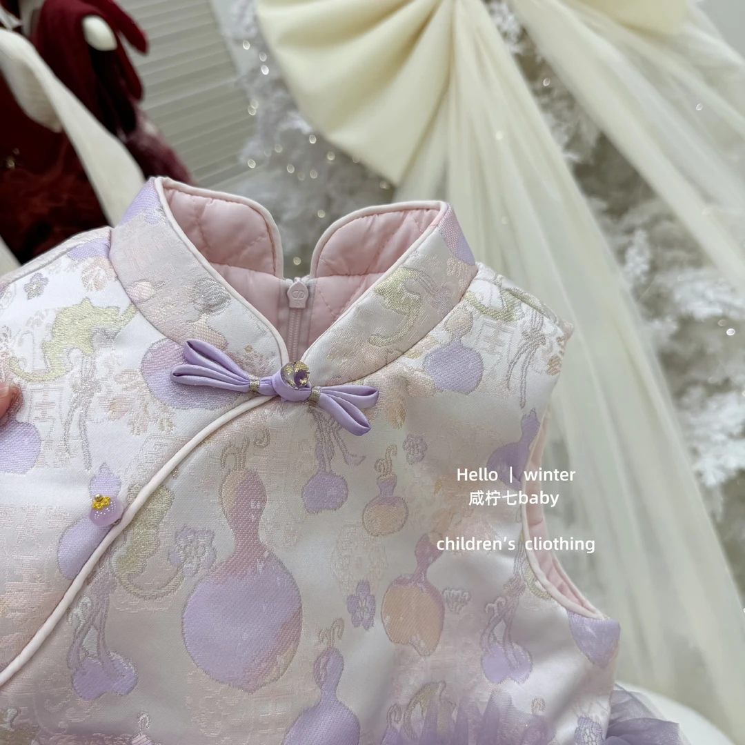 东来紫葫锦棠女童中式葫芦提花马甲夹棉旗袍年服紫色国风