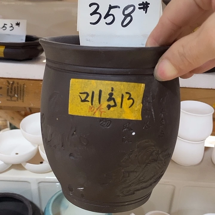 摆件陶盆有孔 瑕疵介意勿拍
