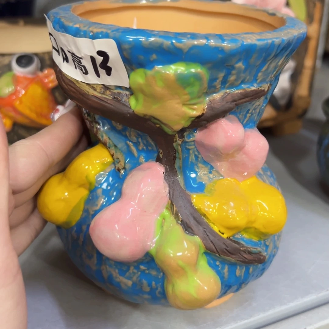 拍满18.8包邮发货