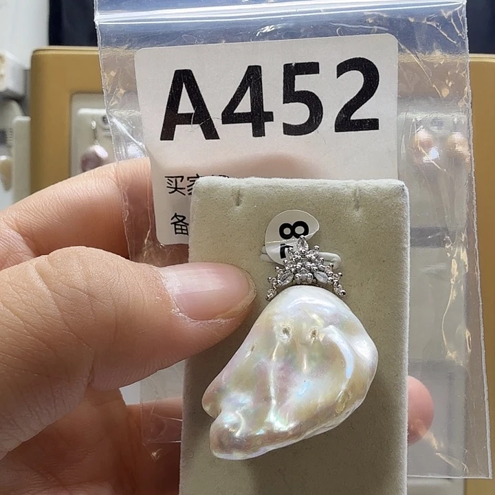 合成立方氧化锆合金