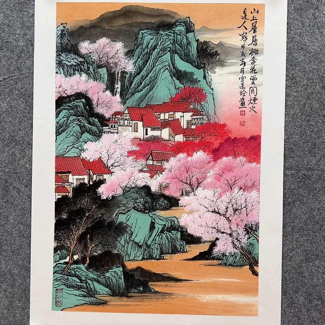 国画北京国博文物鉴定中心
