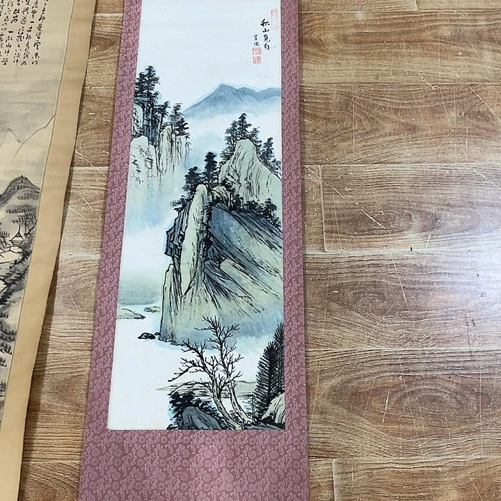 5***7书法哈哈哈哈哈哈哈哈哈
