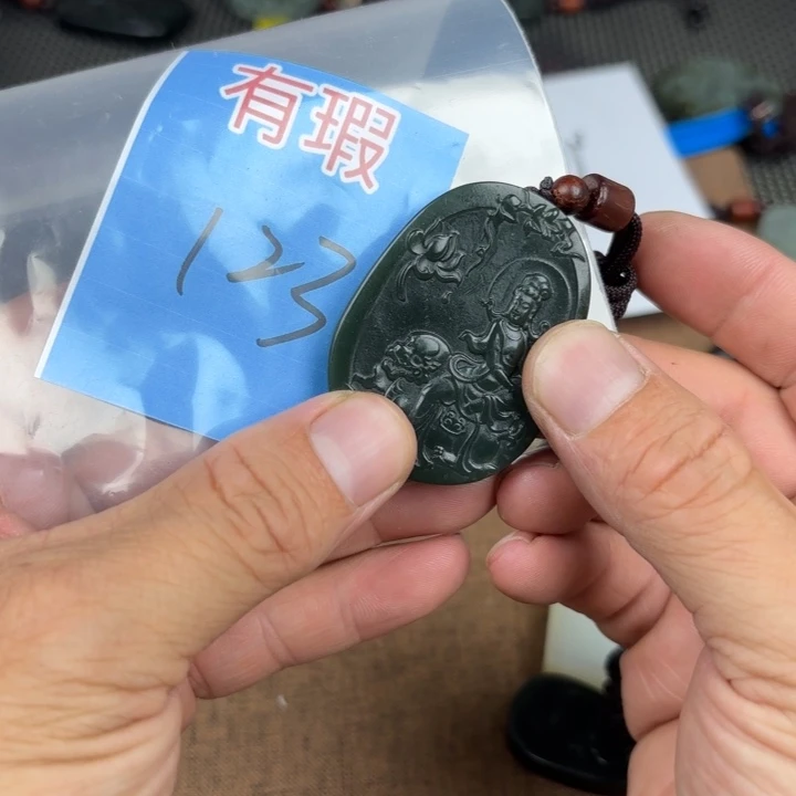 颈饰未镶嵌和田玉