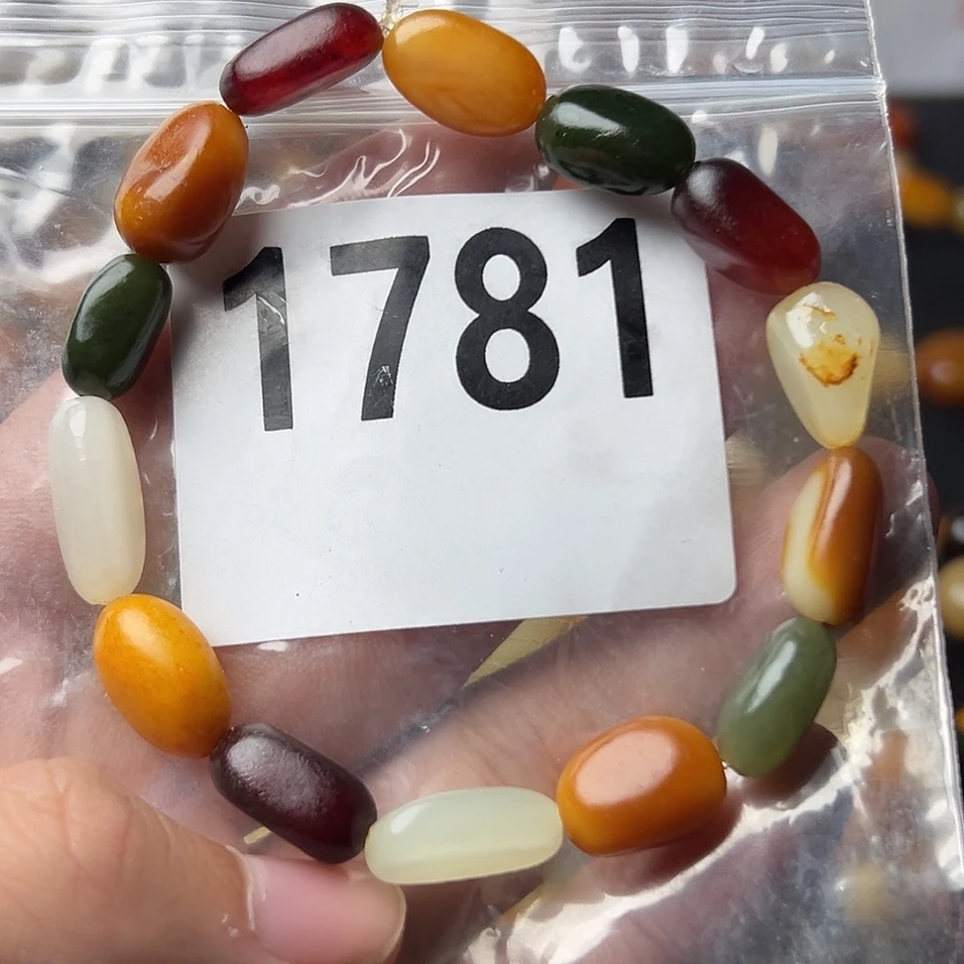 和田玉未镶嵌手串