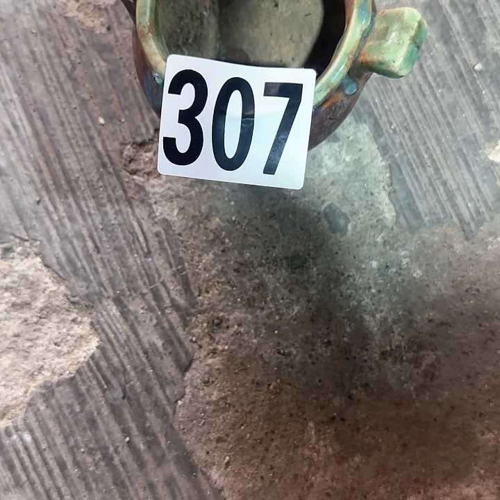 香榧木平*人民俗老物件鉴赏继续