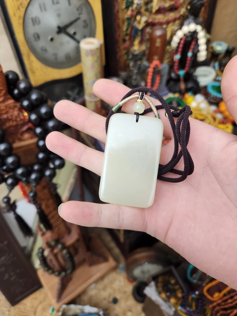 【鹏毅】直播精选和田玉黄口无事牌