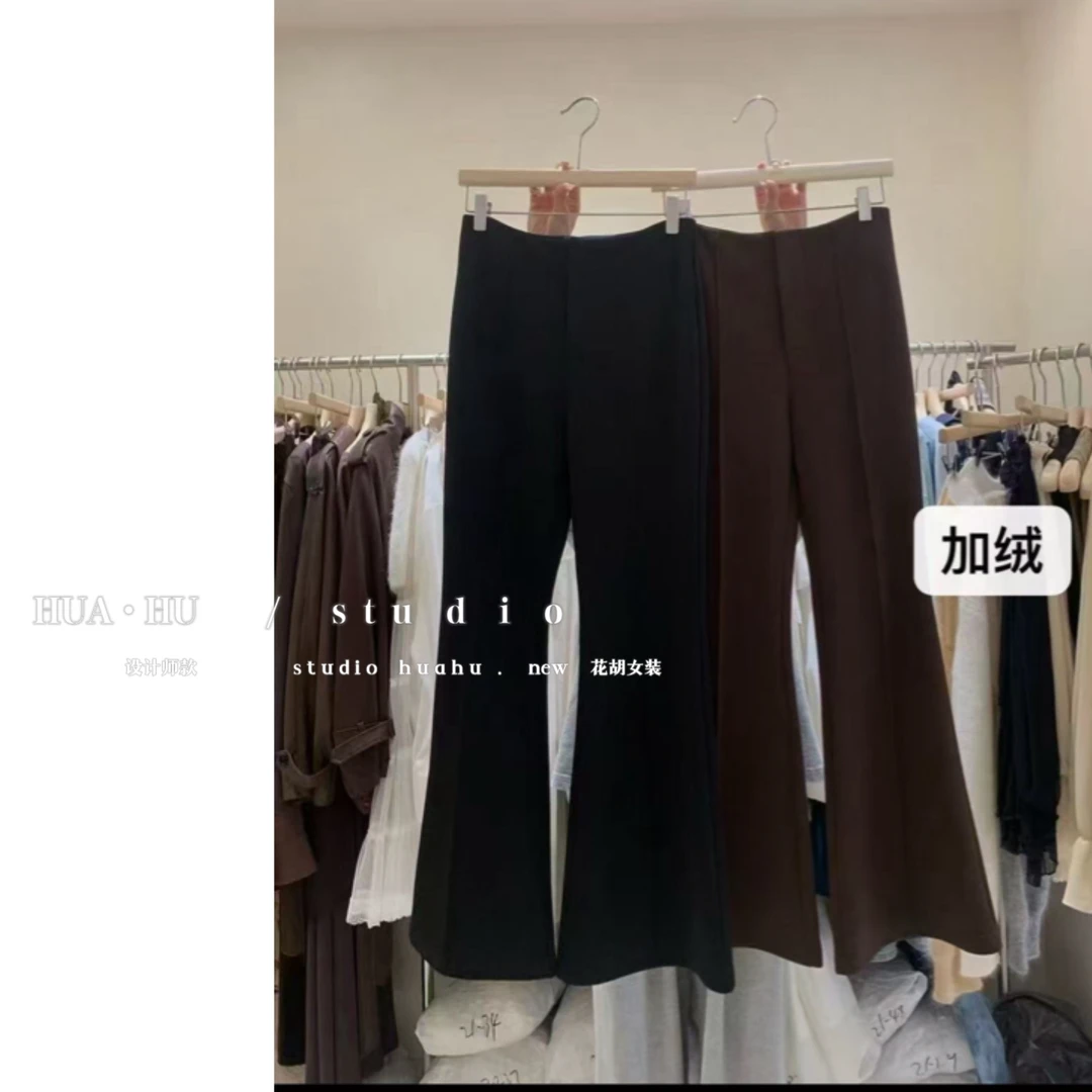 【百搭神裤】｜飒曳摩登｜氛围感微喇加绒显瘦美腿暖炉裤 冬季new